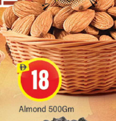 available at المدينة in الإمارات العربية المتحدة , الامارات - دبي