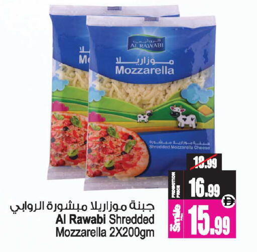 available at أنصار جاليري in الإمارات العربية المتحدة , الامارات - دبي