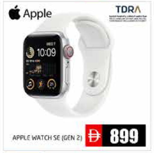 Apple available at Pasons Hypermarket in UAE - Abu Dhabi