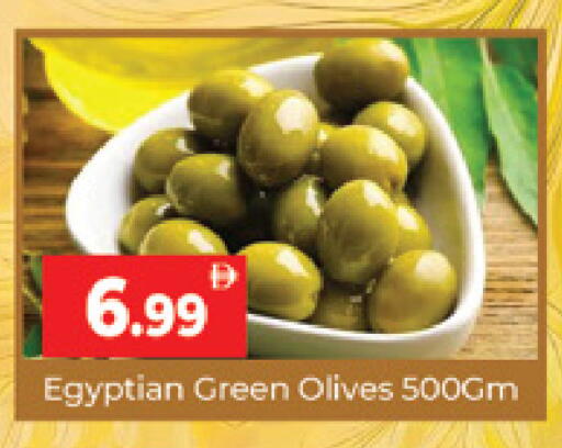 available at Al Madina  in UAE - Dubai