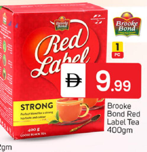 available at سوق طلال in الإمارات العربية المتحدة , الامارات - دبي