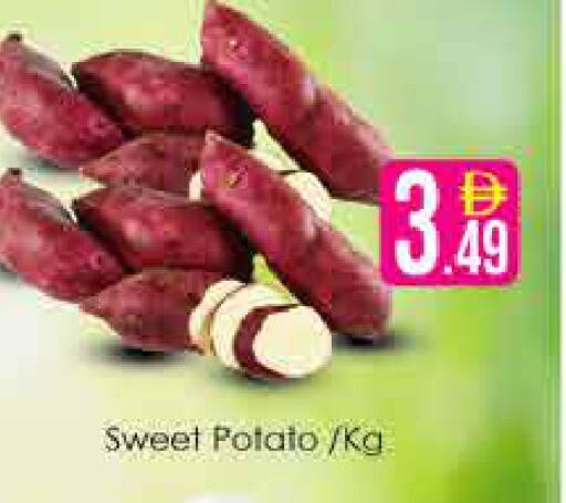 Sweet Potato available at AIKO Mall and AIKO Hypermarket in UAE - Dubai