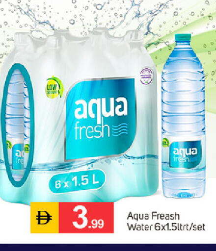 available at سوق طلال in الإمارات العربية المتحدة , الامارات - دبي