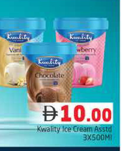 available at Pasons Hypermarket in UAE - Dubai