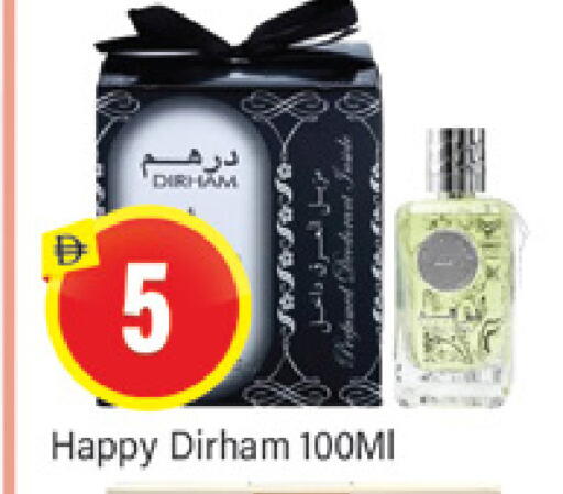available at المدينة in الإمارات العربية المتحدة , الامارات - دبي