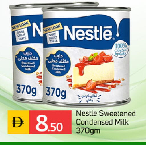 available at سوق طلال in الإمارات العربية المتحدة , الامارات - الشارقة / عجمان