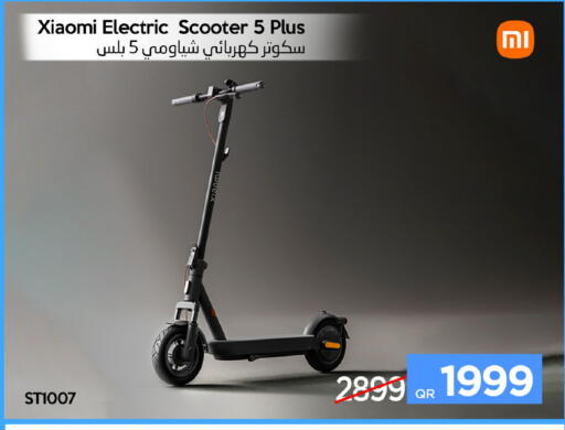 available at iCONNECT  in Qatar - Al Wakra