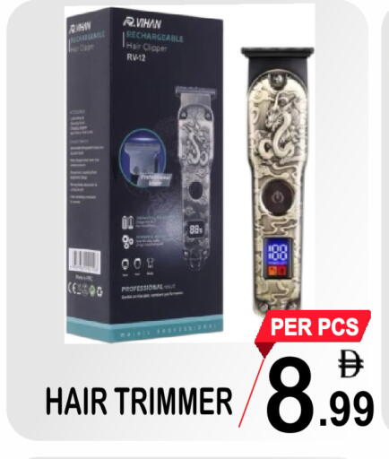 available at جفت بوينت in الإمارات العربية المتحدة , الامارات - دبي