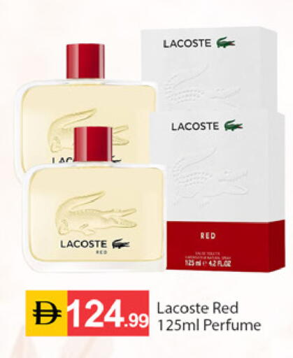 available at سوق طلال in الإمارات العربية المتحدة , الامارات - دبي