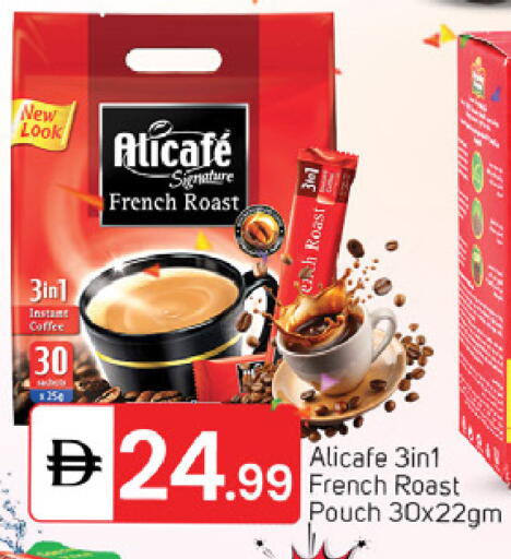 available at سوق طلال in الإمارات العربية المتحدة , الامارات - دبي