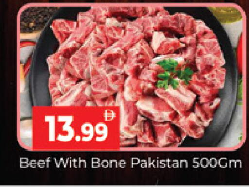 available at المدينة in الإمارات العربية المتحدة , الامارات - دبي