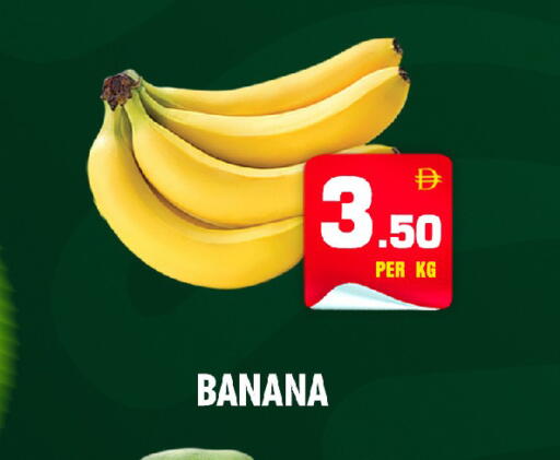 Banana available at نايت تو نايت in الإمارات العربية المتحدة , الامارات - الشارقة / عجمان