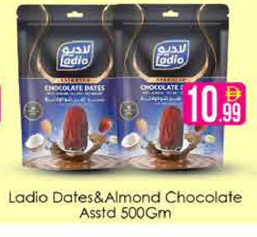 available at ايكو مول & ايكو هايبرماركت in الإمارات العربية المتحدة , الامارات - دبي