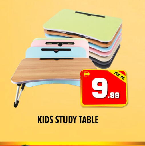 available at نايت تو نايت in الإمارات العربية المتحدة , الامارات - دبي