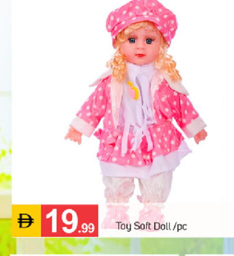 available at سوق طلال in الإمارات العربية المتحدة , الامارات - دبي