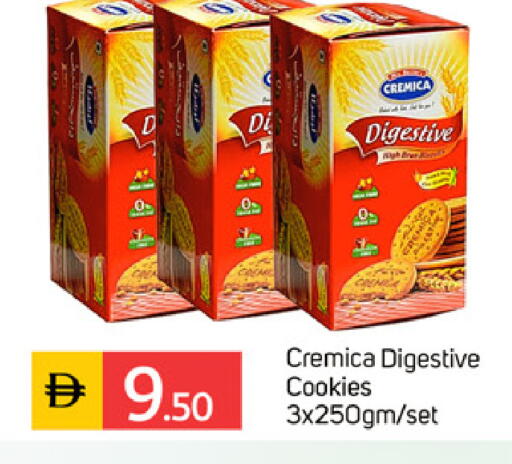 available at سوق طلال in الإمارات العربية المتحدة , الامارات - الشارقة / عجمان