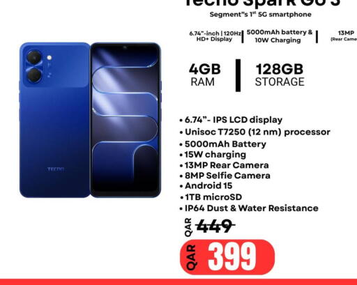 available at Al Raihan Mobile in قطر - الشمال