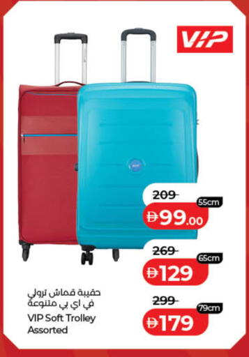 available at لولو هايبرماركت in الإمارات العربية المتحدة , الامارات - دبي