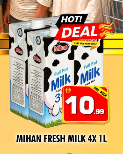available at نايت تو نايت in الإمارات العربية المتحدة , الامارات - الشارقة / عجمان
