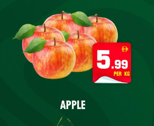 Apple available at نايت تو نايت in الإمارات العربية المتحدة , الامارات - الشارقة / عجمان
