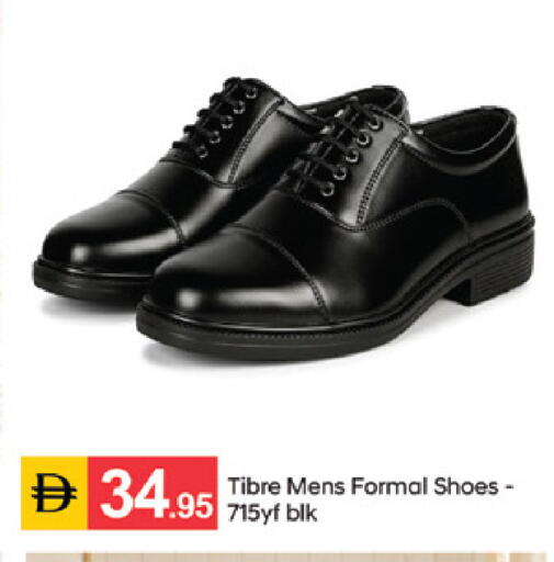 available at سوق طلال in الإمارات العربية المتحدة , الامارات - دبي