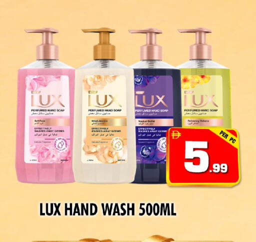 available at نايت تو نايت in الإمارات العربية المتحدة , الامارات - دبي