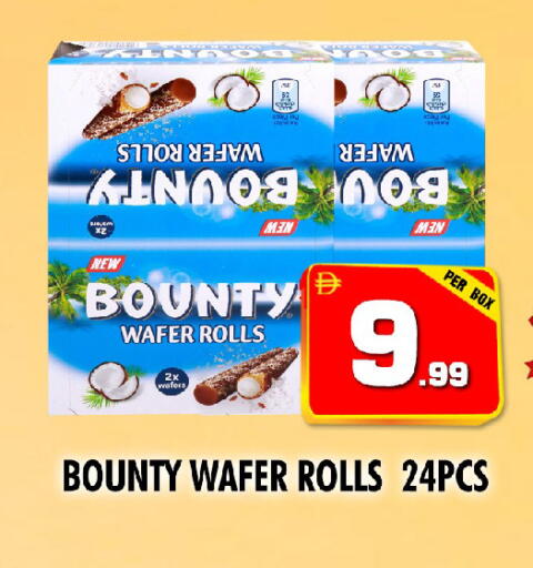 available at نايت تو نايت in الإمارات العربية المتحدة , الامارات - الشارقة / عجمان