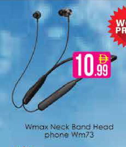 available at AIKO Mall and AIKO Hypermarket in UAE - Dubai