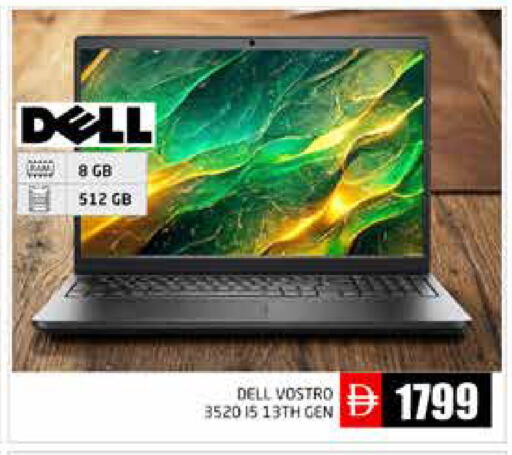 available at Pasons Hypermarket in UAE - Abu Dhabi
