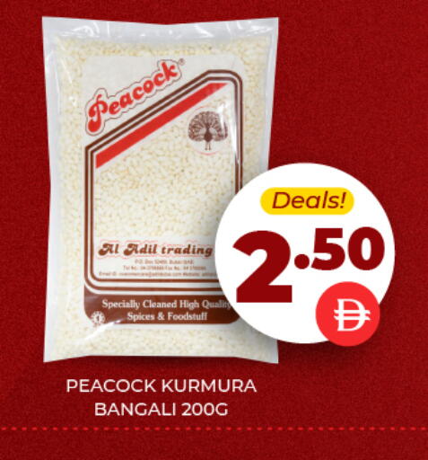 available at Adil Supermarket in UAE - Sharjah / Ajman