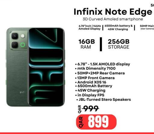 available at Al Raihan Mobile in قطر - الشمال
