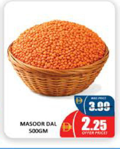 Mango available at مانجو هايبرماركت in الإمارات العربية المتحدة , الامارات - دبي