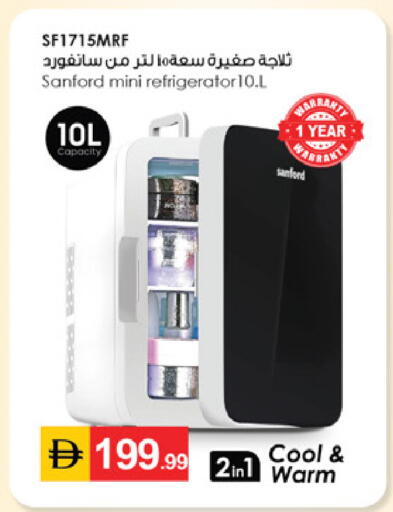 available at سوق طلال in الإمارات العربية المتحدة , الامارات - دبي
