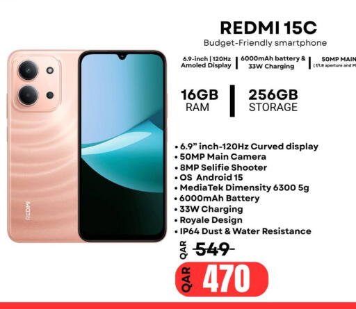 available at Al Raihan Mobile in Qatar - Doha