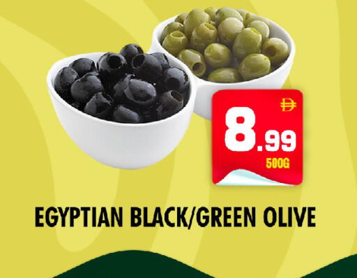 available at نايت تو نايت in الإمارات العربية المتحدة , الامارات - الشارقة / عجمان