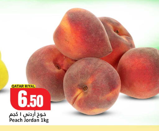 Peach available at دانة هايبرماركت in قطر - الشمال
