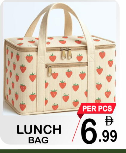available at Gift Point in UAE - Dubai
