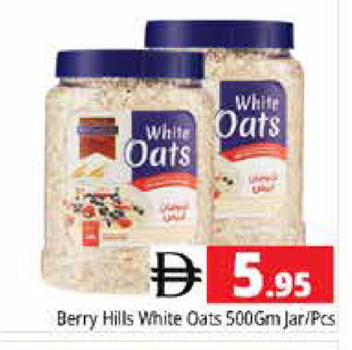 available at Pasons Hypermarket in UAE - Sharjah / Ajman