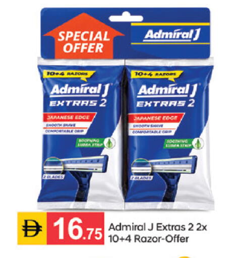 available at سوق طلال in الإمارات العربية المتحدة , الامارات - دبي