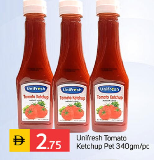 Tomato available at سوق طلال in الإمارات العربية المتحدة , الامارات - الشارقة / عجمان