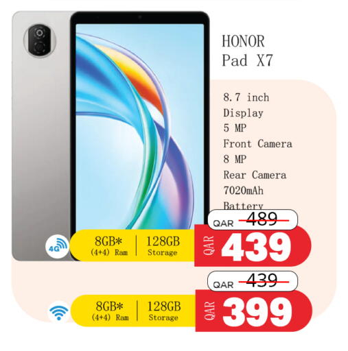 available at سفاري هايبر ماركت in قطر - الوكرة