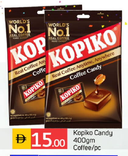 available at سوق طلال in الإمارات العربية المتحدة , الامارات - الشارقة / عجمان