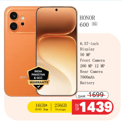 available at سفاري هايبر ماركت in قطر - أم صلال