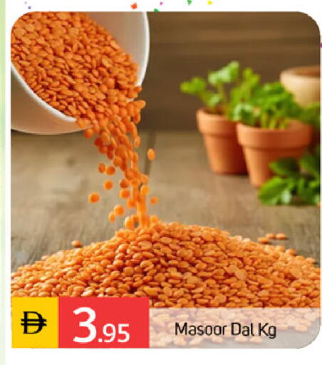 available at سوق طلال in الإمارات العربية المتحدة , الامارات - دبي
