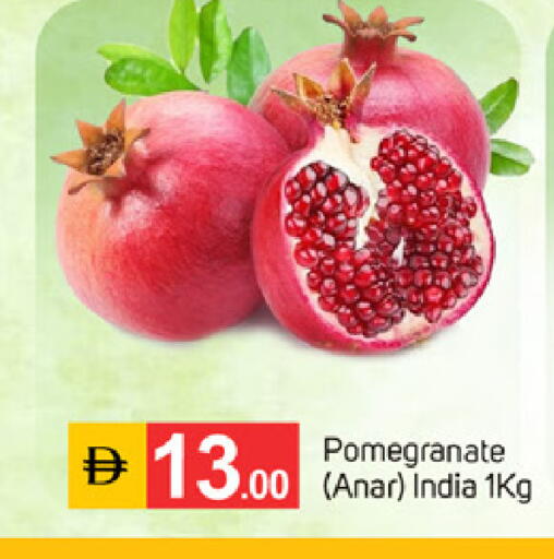 from India available at سوق طلال in الإمارات العربية المتحدة , الامارات - الشارقة / عجمان