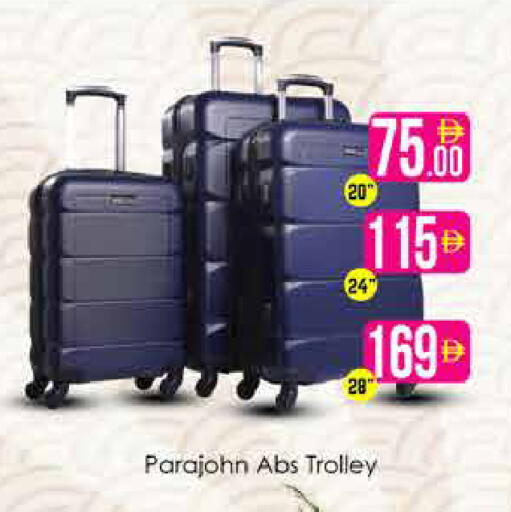 available at ايكو مول & ايكو هايبرماركت in الإمارات العربية المتحدة , الامارات - دبي