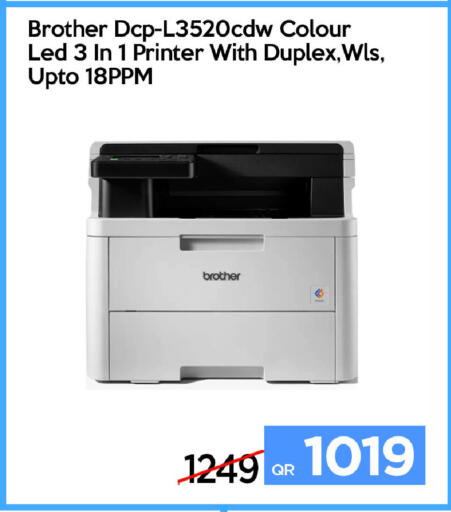 available at iCONNECT  in Qatar - Al-Shahaniya