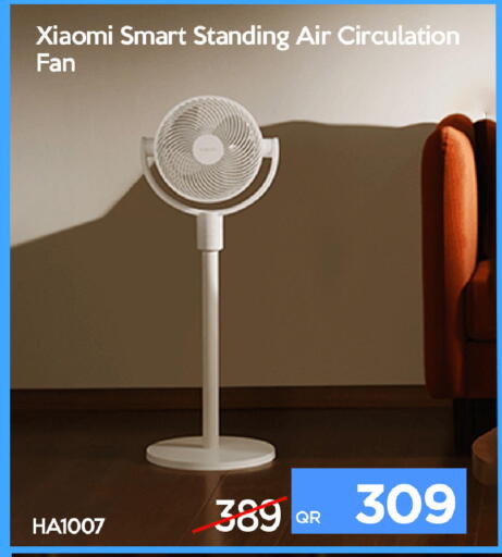 available at iCONNECT  in Qatar - Al-Shahaniya