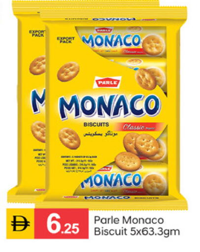 available at سوق طلال in الإمارات العربية المتحدة , الامارات - دبي