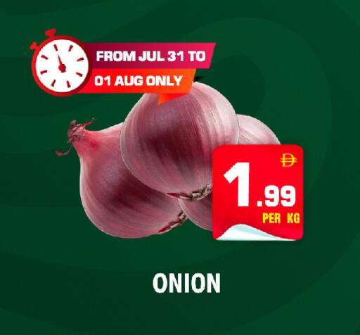 Onion available at NIGHT TO NIGHT DEPARTMENT STORE in UAE - Dubai